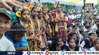 ଗଞ୍ଜାମ- ନିଜ ଗ୍ରାମ ଶିହଳାର ଶିଶୁ ମହୋତ୍ସବ ସୁରଭି କାର୍ଯ୍ୟକ୍ରମରେ ଯୋଗ ଦେଲେ ବାଚସ୍ପତି ଶ୍ରୀମତି ସୁରମା ପାଢୀ..