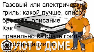 Сайт учителя: как сделать и чем наполнить