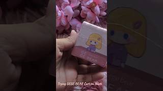 GEGE BEAR CUSHION BLUISH #blush #swatch #makeuplover #review #ytshorts #2024 #kashfa