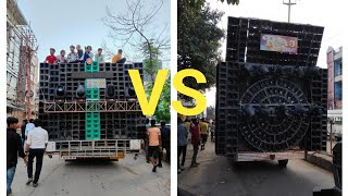 Satyam DJ VS Raj DJ | DJ COMPETITION| Kydganj Mela 2024 Prayagraj| #dj #viralvideo