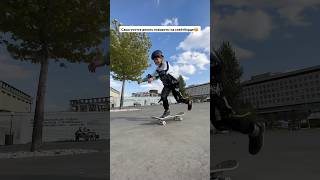 Скейт школа new riders в Москве   #skateboarding #скейт #школаскейтбординга #скейтпарк