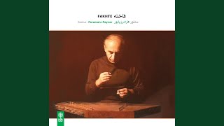 Mahur: Lezgi (From the Book Chamber Music for Santur)