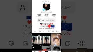 #tiktok #tiktokvideo #tiktokviral