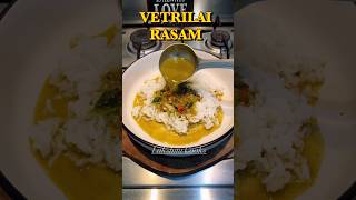 Vethalai Rasam 😋😋😋|shortsvideo #shortsfeed #shortvideo #shorts #short #food #foodie #recipe #chef