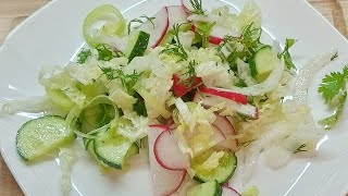 Discover the Perfect Salad Recipe: Cook with Me and Be Amazed 🙋 салат за 5 минут