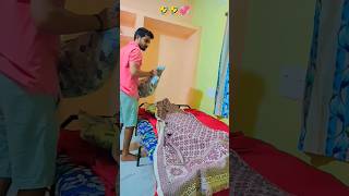 Papam Husband #husbandwife #viral #youtubeshorts #trending #youtube #shorts #surprise #shocking