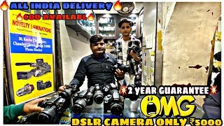 Delhi Camera Market | cheapest dslr camera market | DSLR camera only ₹5000 | moto vlogging setup