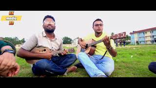 ACHEN AMAR MOKTAAR | আছেন আমার মোক্তার | Cover By: Rj Tomal & Tomnmoy | KKmediaBD