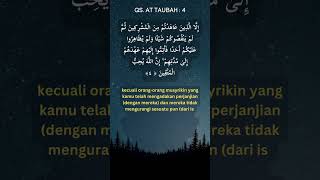 At Taubah 4 | Pengumuman tentang Tanggal Pembatalan Perjanjian | Kutipan Al Quran #shorts