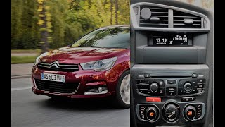 Citroen c4 B7 магнитола RD5 L3 прописываем VIN