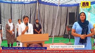 || TESTIMONIES TIME WITH JESUS CHRIST MINISTRIES PROPHET YUNUS & PASTOR SARAH || MASIH DE LOG