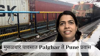 मुसळधार पावसात Palghar ते Pune प्रवास । श्रावण special veg थाळी | Back to Pune vlog