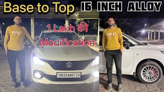 New 2023 Suzuki BALENO Base Model ⚠️ Modified To Top😎,कया Base लेना चाहिए ⁉️