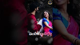 Telugu Melody Songs WhatsApp Status| Muddultho Onamalu Nerpinchana Song Whatsapp Status Telugu|