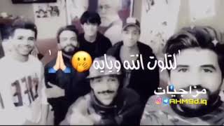 لتسوي نفسك مضروب 😂عالجتك انه هوايه😍 اغنيه بوبجي 2019 😍اغنيه بوبجي تفليش😨 منشن للبوت