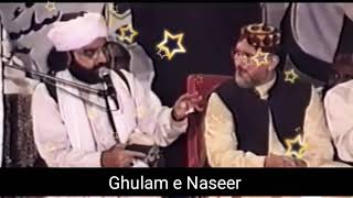 Ali R.A Mushkil Kusha - Peer Syed Naseer Ud Din Naseer - whatsapp Status poetry