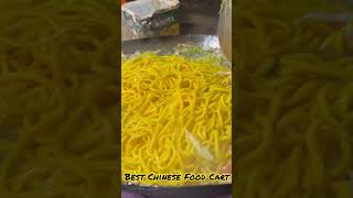 Savor Authentic Chinese Street Food at Fortress Mall Lahore Pakistan #chowmein #foodcart #shorts