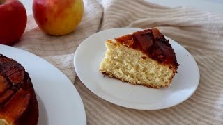 TARTA o TORTA INVERTIDA de MANZANA y CARAMELO