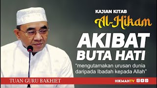 Utamakanlah IBADAHMU daripada urusan Duniamu