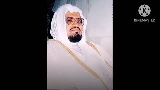 علي جابر سورة الطور كاملة