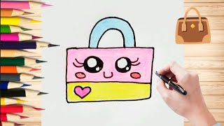 الرسم للاطفال / رسم حقيبة كيوت 👜 رسم سهل للاطفال / رسم سهل / تعليم رسم للمبتدئين