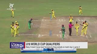 U19 World Cup Qualifiers#ndejjetvlive #liveat8