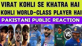 Why Virat is always Tuff For Pak | India Vs Pak T20 WC 2024 | Pakistani Reaction