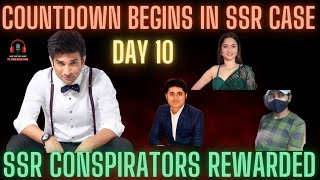 Day 10: Countdown Begins In SSR Case | SSR Conspirators Rewarded | Mission Jantar Mantar