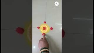 Easy & Simple Rangoli Designs | Daily Small & quick rangoli Design | #shorts #shortvideo #rangoli