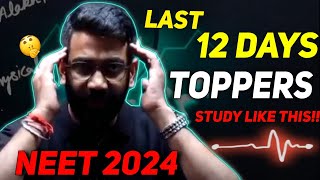 Last 12 Days NEET Strategy By Amit Sir |Toppers Study Like This| Amit Sir Motivation | PhysicsWallah