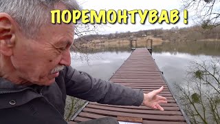 ВЕСНА, работы не меряно! Поремонтировал мостик на пруду. Огород, сад. Что с мебелью на террасе?