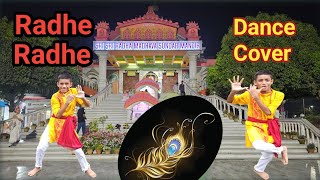 Radhe Radhe | Dance Cover By Dj | Krishna 🦚 Jarmasthami Special Dance |