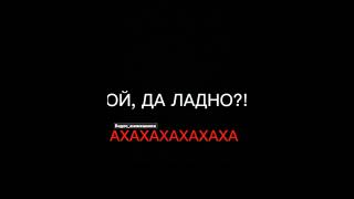 Увидали своих крашей? 😏 #волейбол #токийскиемстители #великий#из#бродячих#псов #наруто #хочуврек#рек