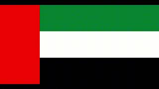 ʿĪshī Bilādī national anthem of United Arab Emirates