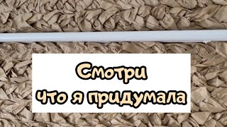 Идеи декора из бумаги для выпечки. Пекарская бумага для поделок.