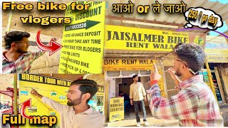 cheapest price bike on rent in Jaisalmer 🏍️ #jaisalmer #bikeonrent #travel #rajasthan #tourist #yt