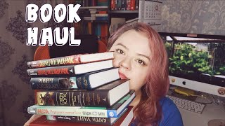 #15 КНИЖНЫЕ ПОКУПКИ КОНЕЦ МАРТА - НАЧАЛО АПРЕЛЯ || BOOK HAUL