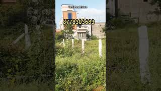 மெயின் ரோடு அருகில் அழகிய வீட்டு மனை விற்பனைக்கு / Plots For Sale In Salem