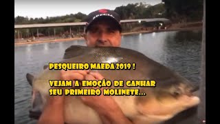 Emoção do PRIMEIRO MOLINETE, Pesqueiro Maeda!