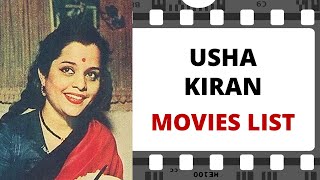 USHA KIRAN Movies List | उषा किरण मूवीज लिस्ट