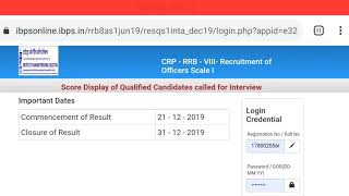 IBPS RRB PO MAINS SCORECARD OUT (SELEcted candidates)