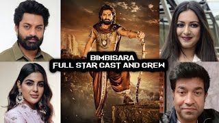 Bimbisara Movie Full Star Cast And Crew | Kalyan Ram | Catherine Tresa | Samyuktha Menon