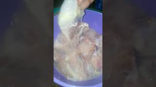 سر من أسرار الشوربه