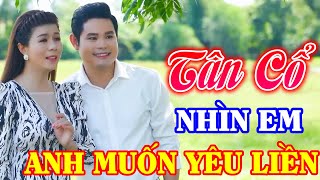 Tân Cổ Miền Tây Hay Nhất 2024 - Tân Cổ Giao Duyên Ngọt Xớt | Album Ca Cổ Hơi Dài 1000 Chữ