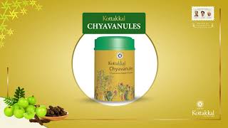 Kottakkal Chyavanules | Kottakkal Arya Vaidya Sala | Authentic Ayurveda