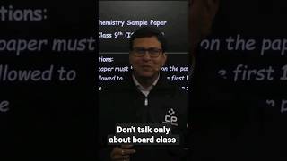 Don't talk only about board class #shorts #shortsfeed #youtubeshorts