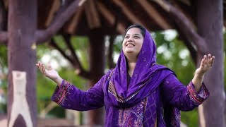 New Masihi Gazaal " Khuda ko jaan paya" by WorshiperTehmina Tariq