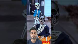 Shaka Laka Boom Boom 😱😁 #bhootvideo #bhoot #bhooton #funny #comedy #tending #shortsviral