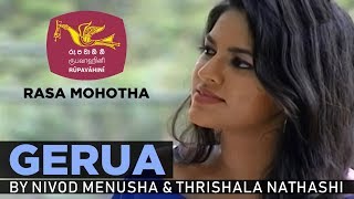 Gerua by Nivod Menusha & Thrishala Nathashi - Rasa Mohotha | රස මොහොත 02-02-2019