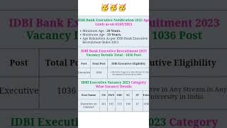 IDBI Executive Bank Recruitment 2023 | IDBI Executive Vacancy 2023 | Bank Jobs 2023 #naukri